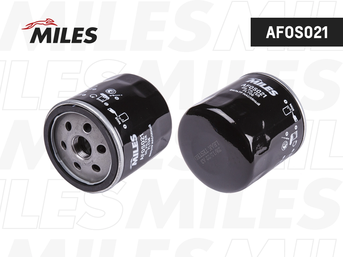 Oil Filter (AFOS021)