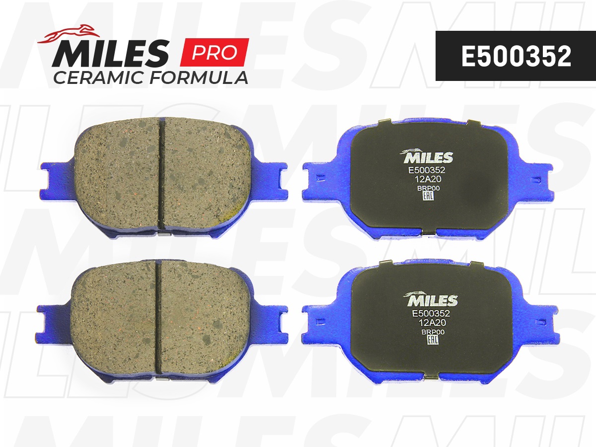 Brake Pad Set, disc brake (E500352)