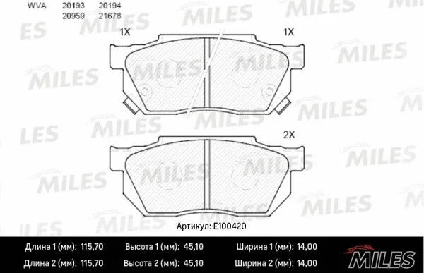 Brake Pad Set, disc brake (E100420)