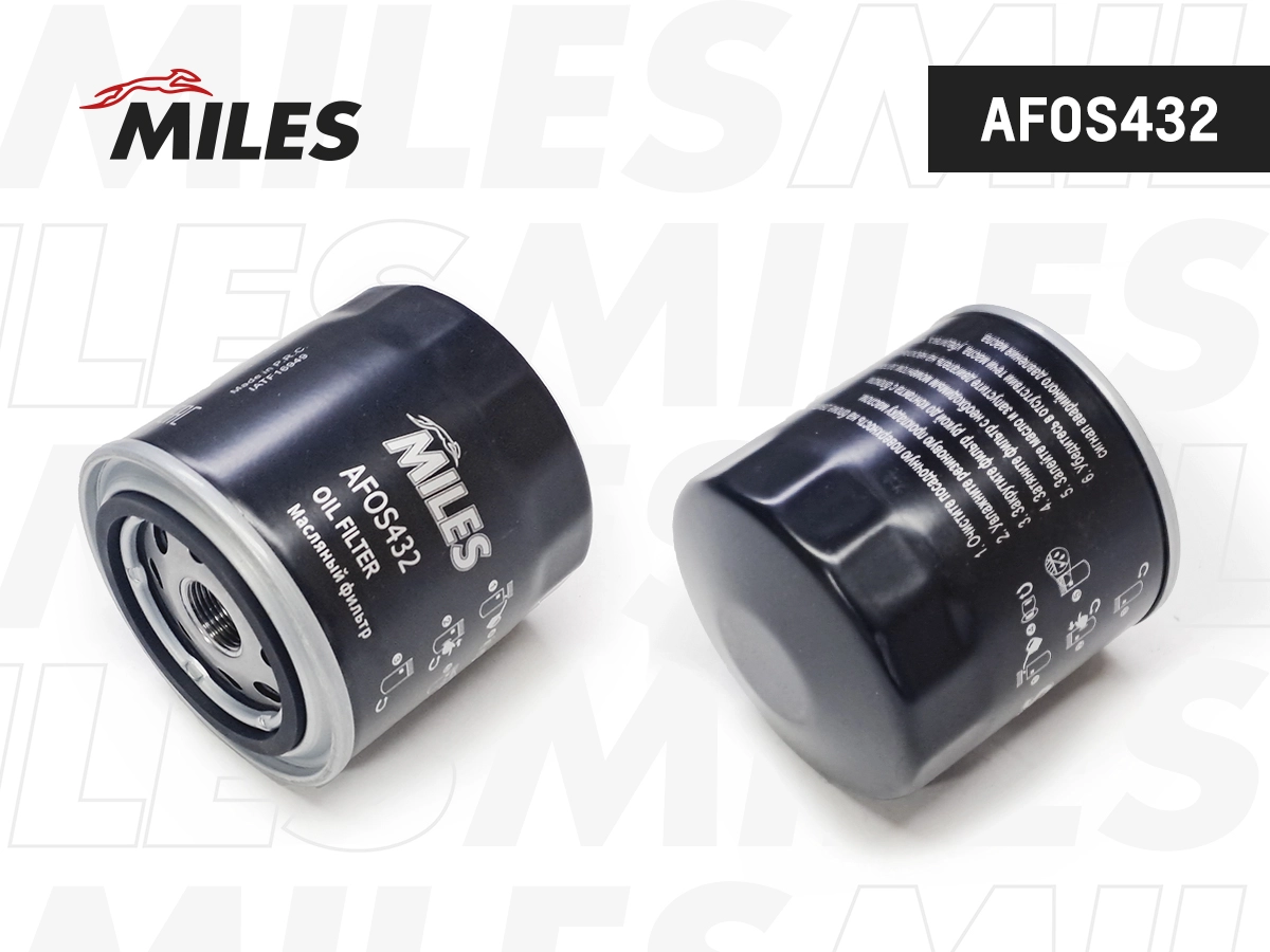 Oil Filter (AFOS432)