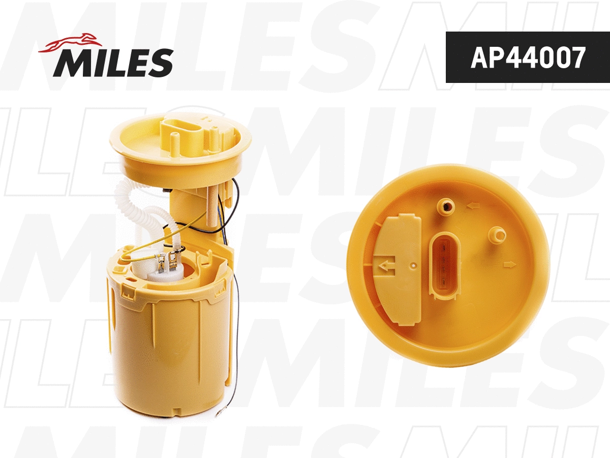 Fuel Feed Unit (AP44007)