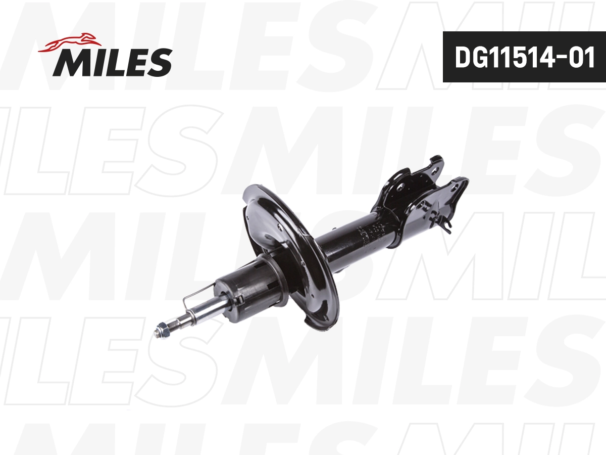 Shock Absorber (DG11514-01)