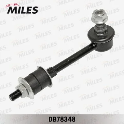 Link/Coupling Rod, stabiliser bar (DB78348)