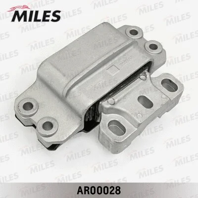 Mounting, engine (AR00028)