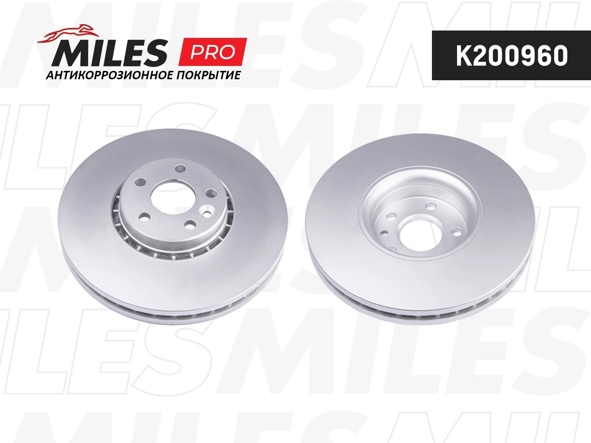 Brake Disc (K200960)