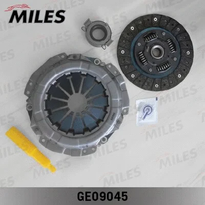 Clutch Kit (GE09045)