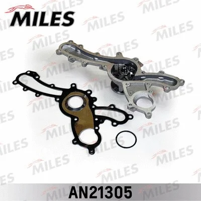 Water Pump, engine cooling (AN21305)