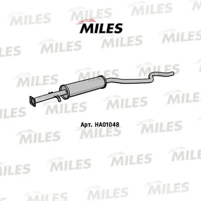 Centre Muffler (HA01048)