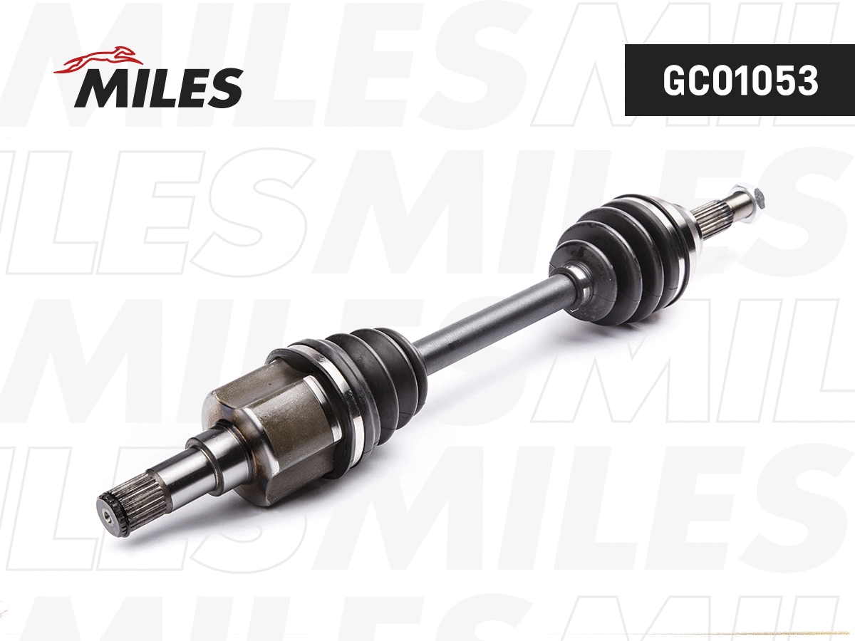 Drive Shaft