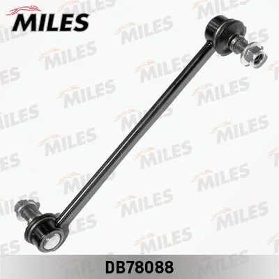 Link/Coupling Rod, stabiliser bar (DB78088)