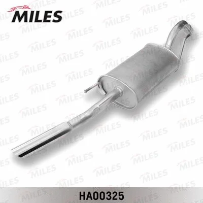 Rear Muffler