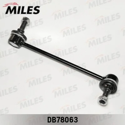 Link/Coupling Rod, stabiliser bar (DB78063)