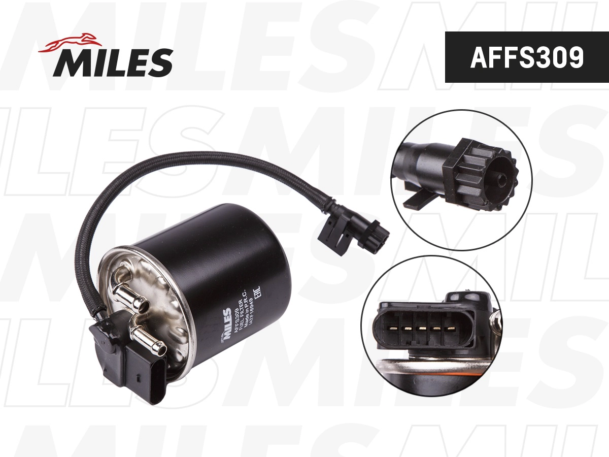Fuel Filter (AFFS309)