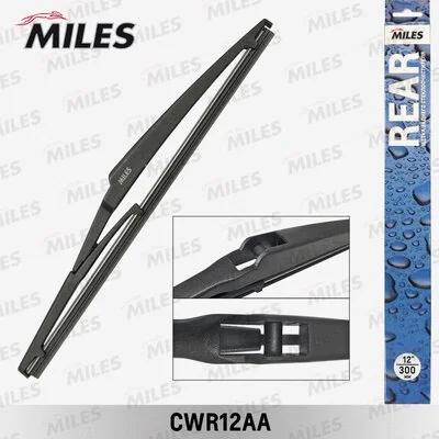 Wiper Blade (CWR12AA)