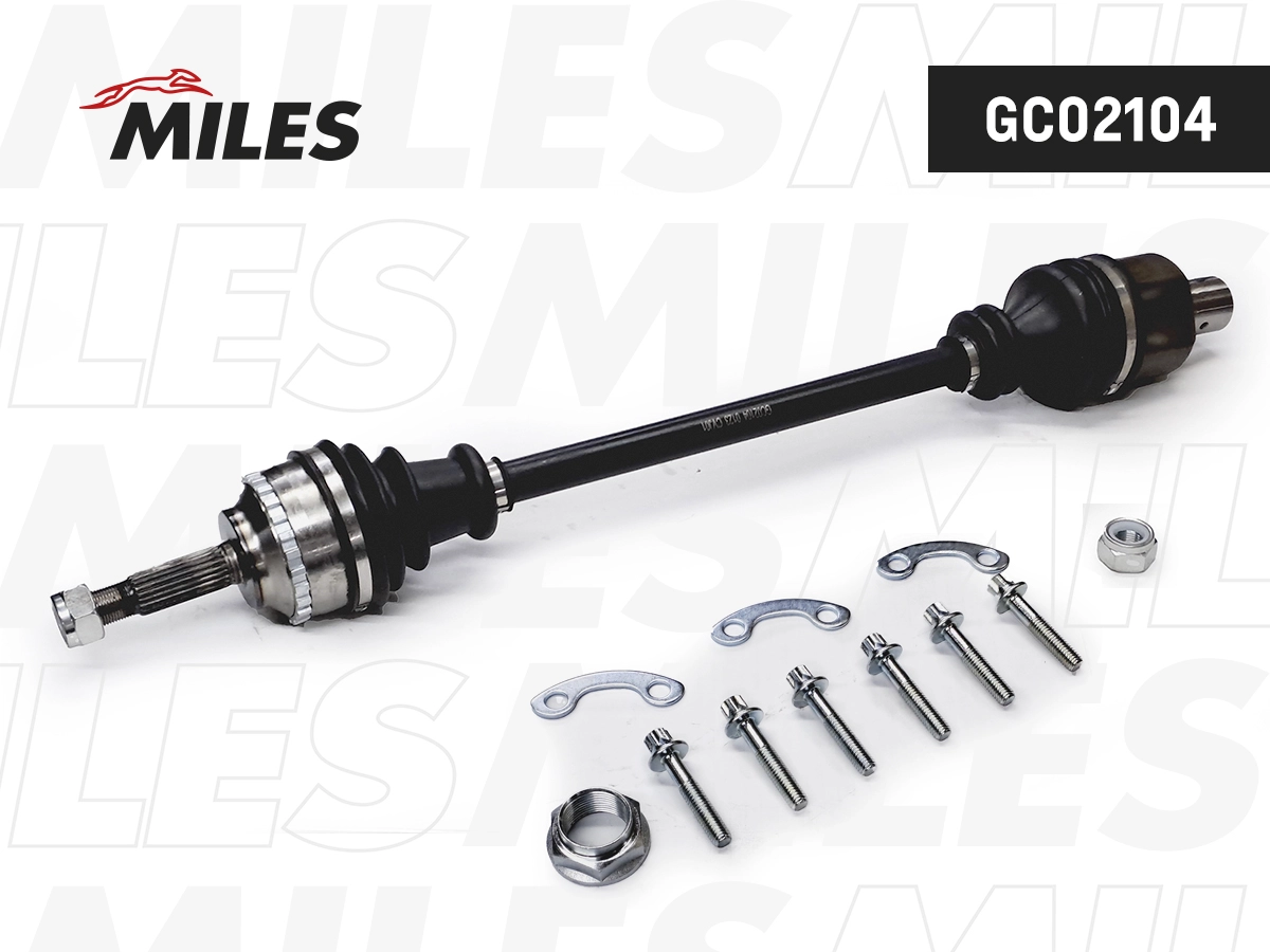 Drive Shaft (GC02104)