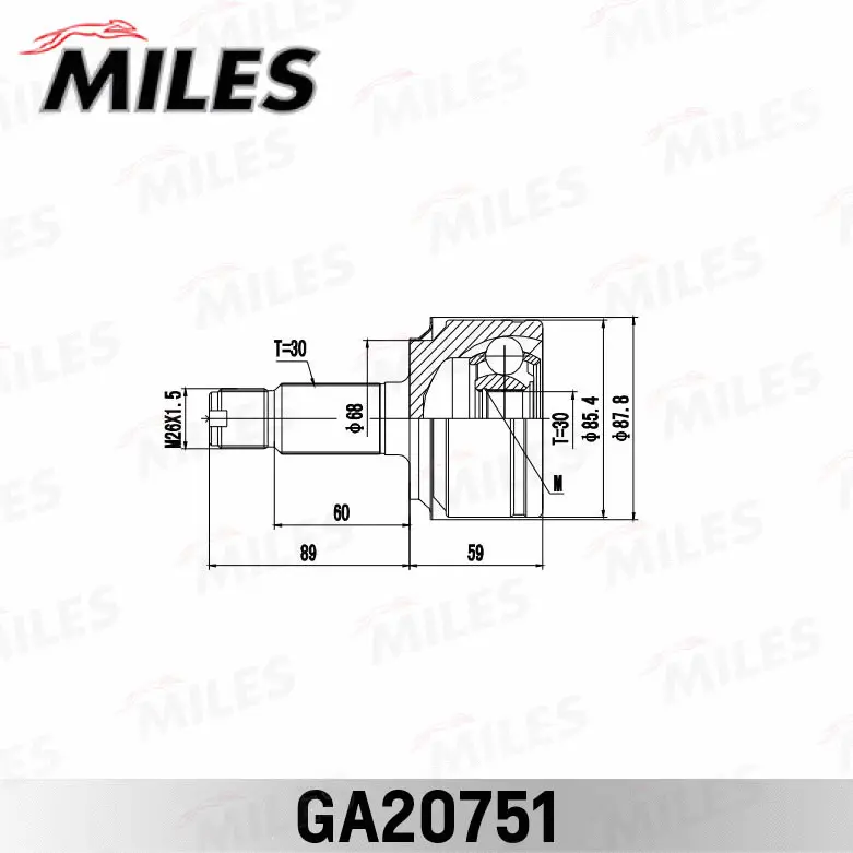 Joint Kit, drive shaft