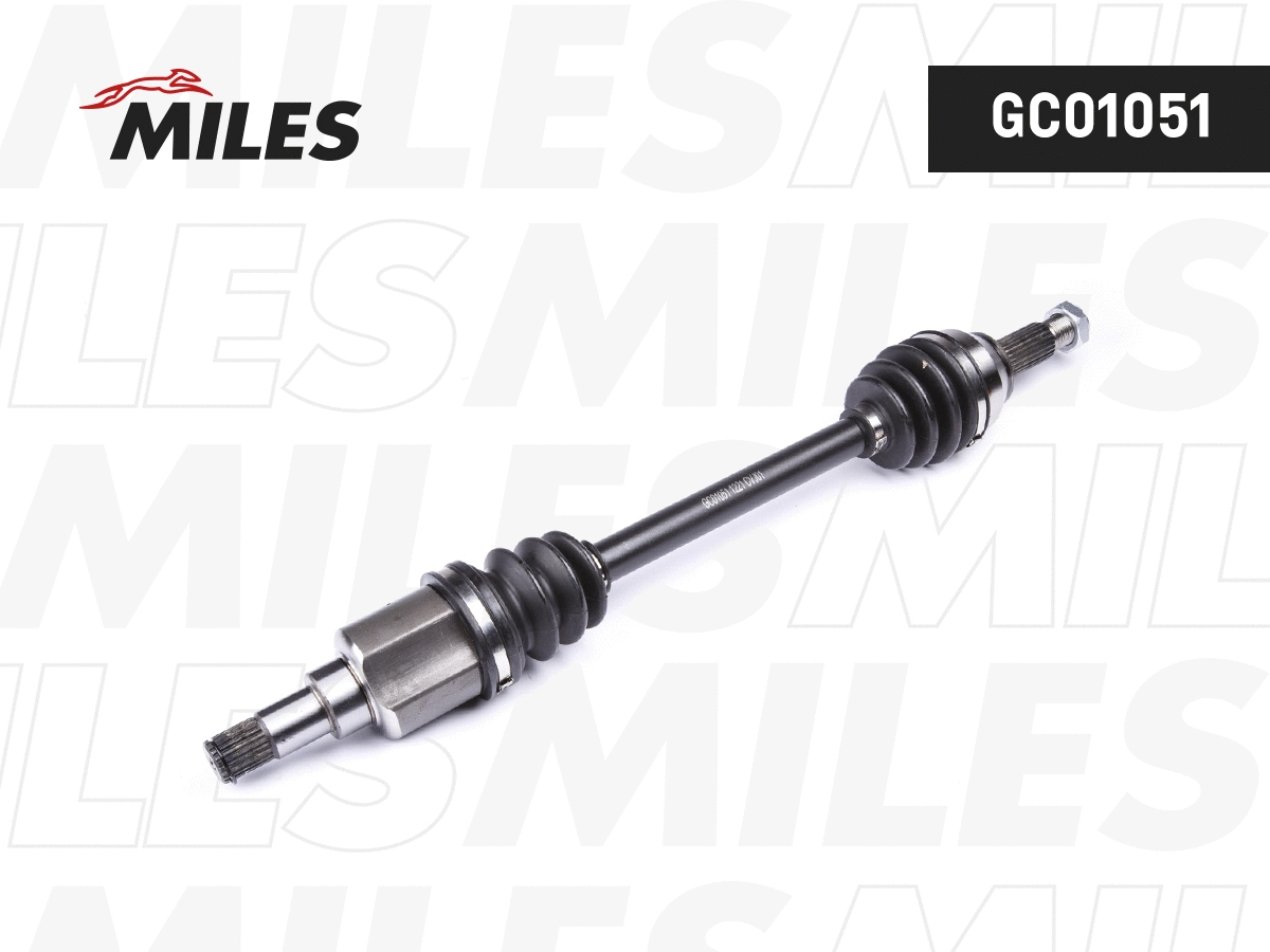 Drive Shaft (GC01051)