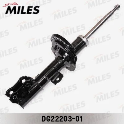Shock Absorber (DG22203-01)
