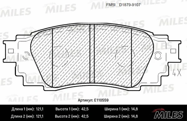 Brake Pad Set, disc brake (E110559)