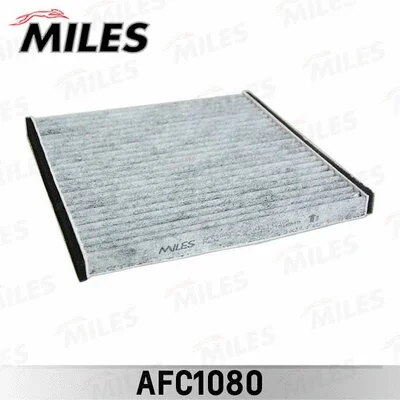 Filter, cabin air (AFC1080)