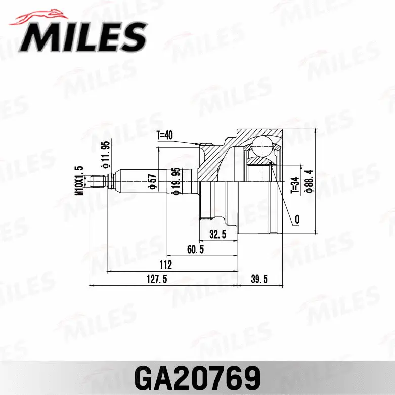 Joint Kit, drive shaft