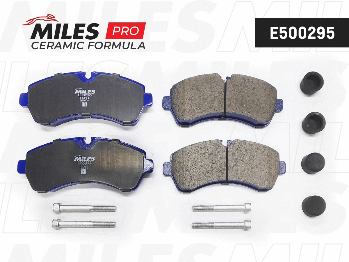 Brake Pad Set, disc brake (E500295)