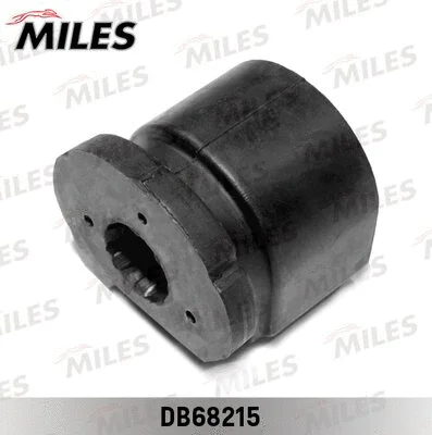 Mounting, control/trailing arm