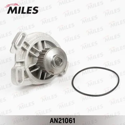 Water Pump, engine cooling (AN21061)