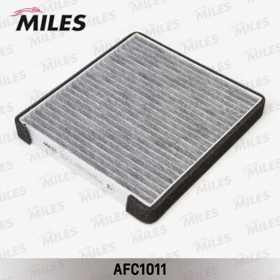 Filter, cabin air (AFC1011)