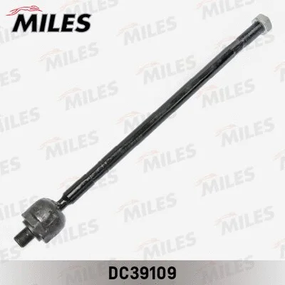 Inner Tie Rod (DC39109)