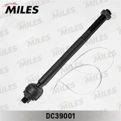 Inner Tie Rod (DC39001)