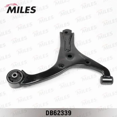 Control/Trailing Arm, wheel suspension (DB62339)