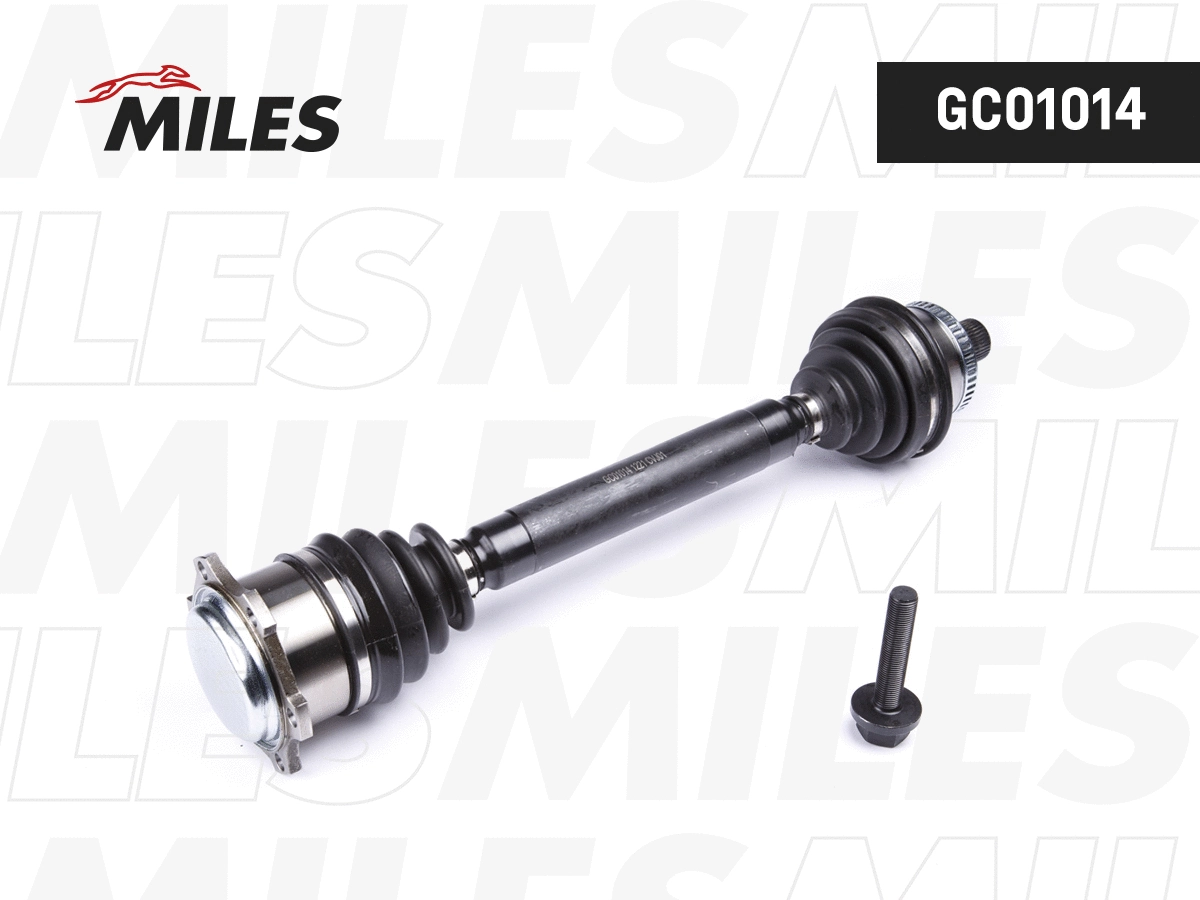 Drive Shaft