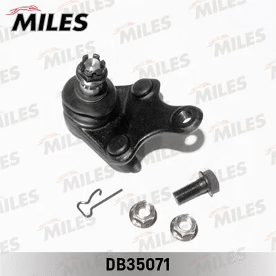 Ball Joint (DB35071)