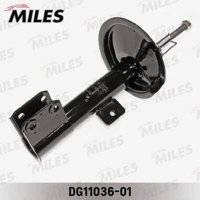 Shock Absorber (DG11036-01)