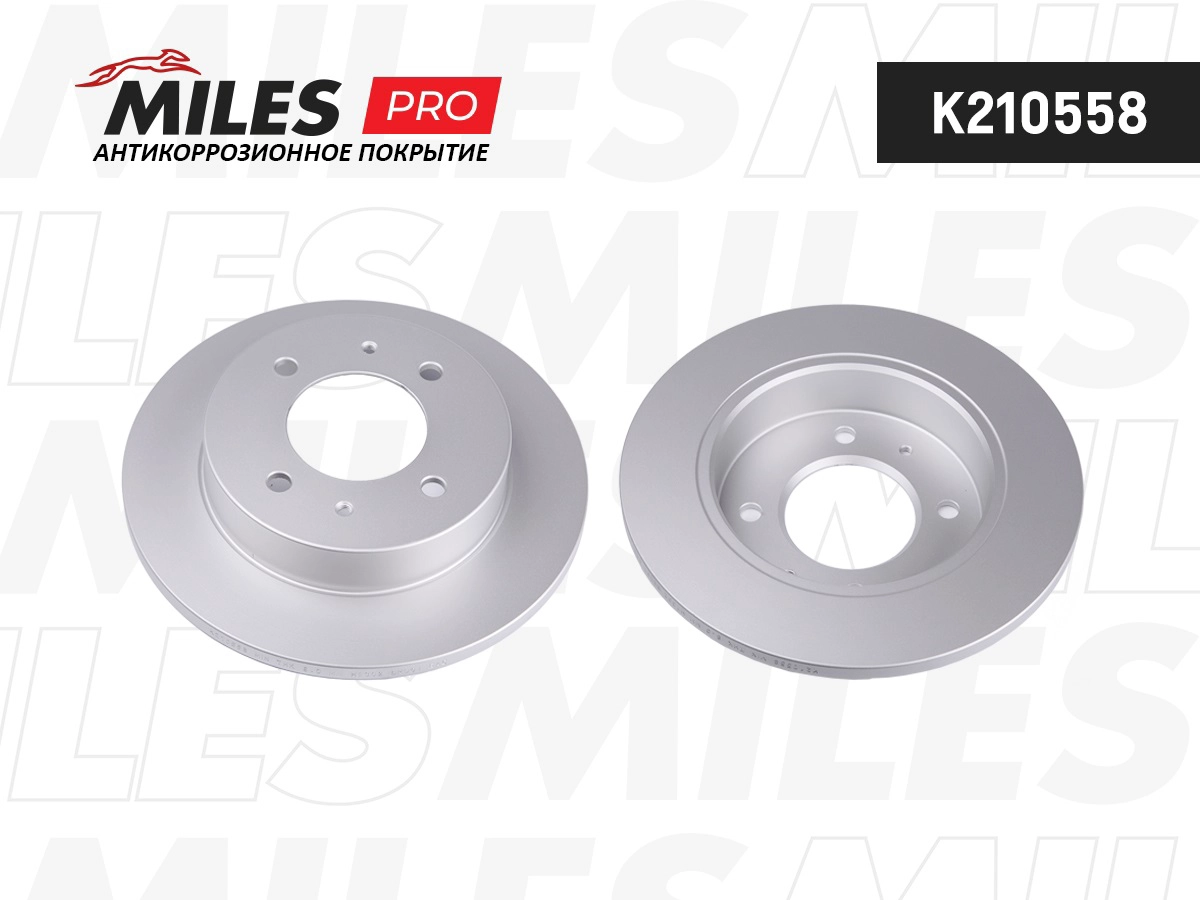Brake Disc (K210558)