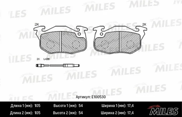 Brake Pad Set, disc brake (E100530)