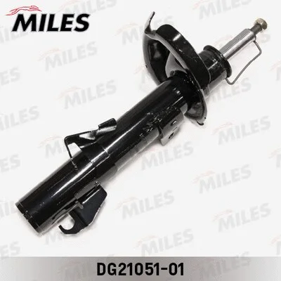 Shock Absorber (DG21051-01)