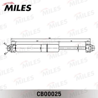 Gas Spring, bonnet