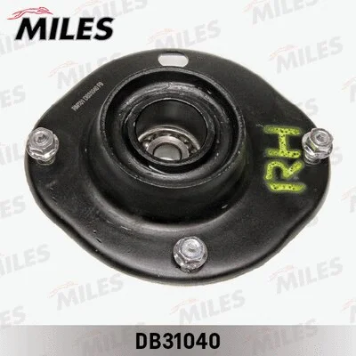 Suspension Strut Support Mount (DB31040)