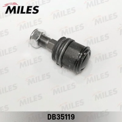 Ball Joint (DB35119)