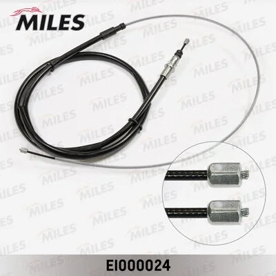 Cable Pull, parking brake (EI000024)