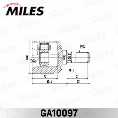 Joint Kit, drive shaft (GA10097)