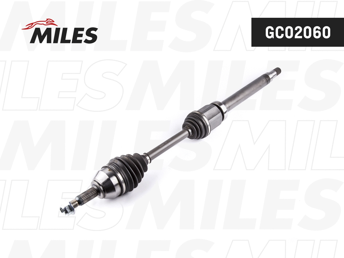 Drive Shaft (GC02060)