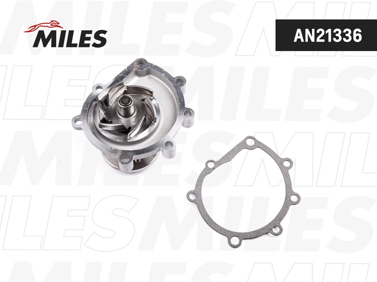 Water Pump, engine cooling