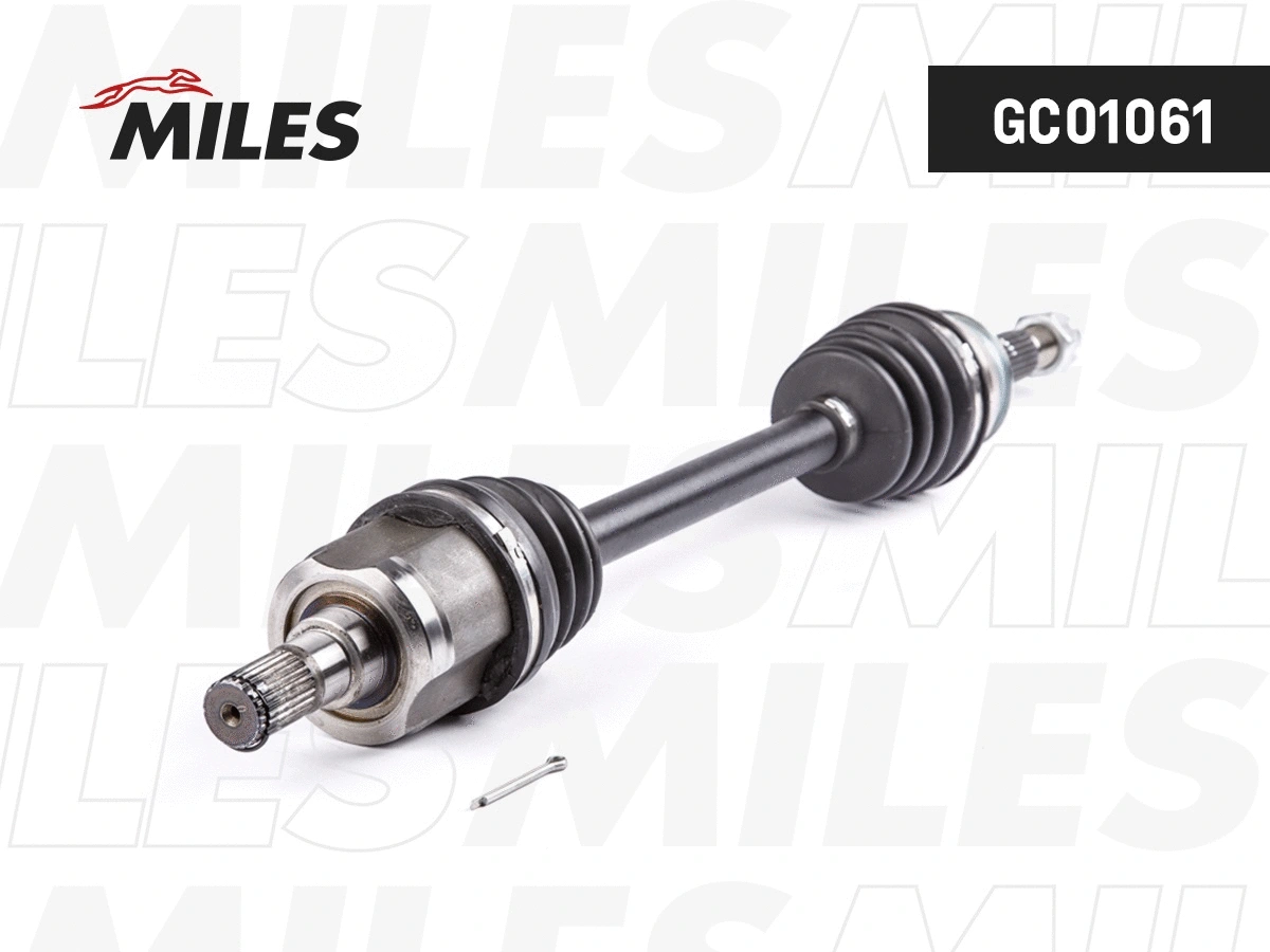 Drive Shaft