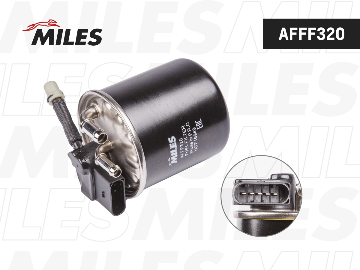 Fuel Filter (AFFF320)