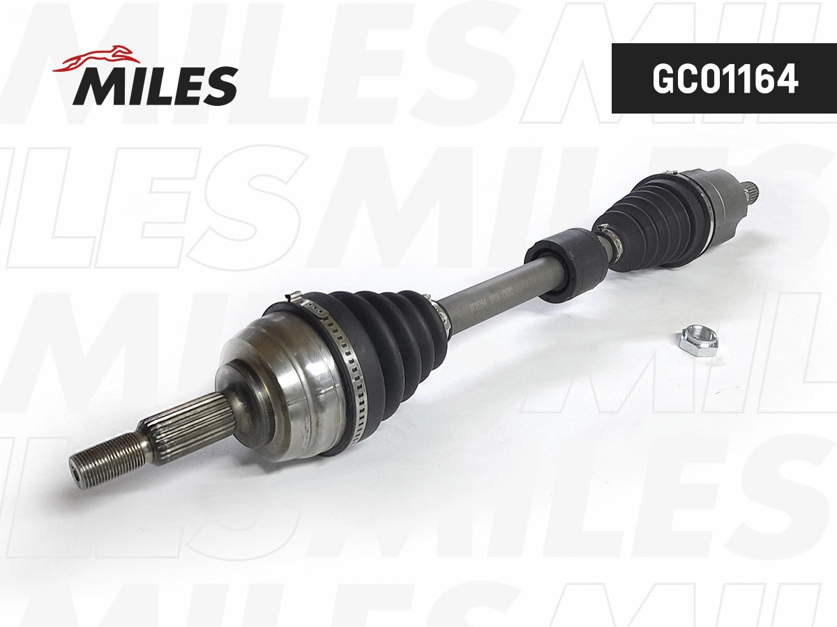 Drive Shaft (GC01164)
