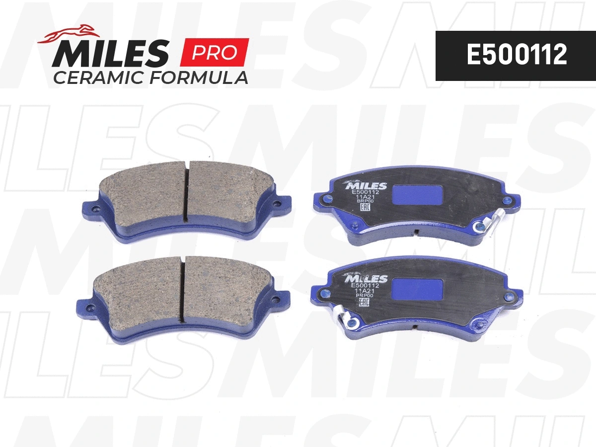 Brake Pad Set, disc brake (E500112)