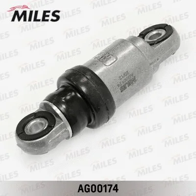 Vibration Damper, V-ribbed belt (AG00174)